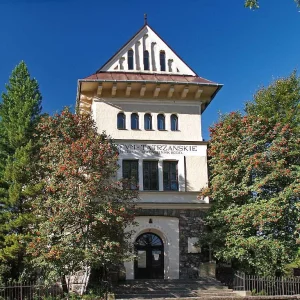 Muzeum Tatrzańskie im. Dra Tytusa Chałubińskiego
